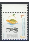Turecko známky Mi Blok 104 - Společné vydání Čína Mi 622