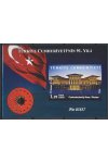 Turecko známky Mi Blok 122