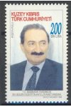 Turecký Kypr známky Mi 482