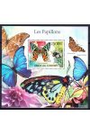 Comores známky - Fauna-Motýli