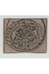 Církevní stát známky Mi 1 - Lilarosa
