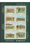 Bahrain známky Mi 467-74 - Koně