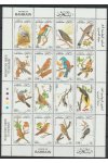 Bahrain známky Mi 451-66 - Ptáci