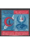 Palestina známky Mi 128-29