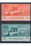 Egypt známky Mi 606-7