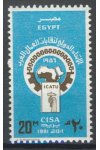 Egypt známky Mi 1369