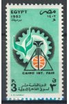 Egypt známky Mi 1402