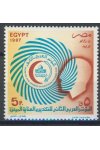 Egypt známky Mi 1597