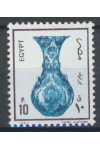 Egypt známky Mi 1692