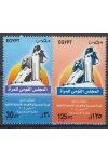 Egypt známky Mi 2218-19