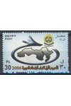 Egypt známky Mi 2293