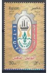 Egypt známky Mi 2331
