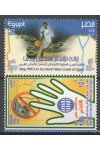 Egypt známky Mi 2352-53