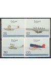 Azorské ostrovy známky Mi 0386-9