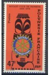 Polynésie známky Mi 0295