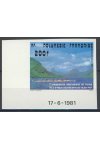 Polynésie známky Mi 0332 Nezoubkovaná
