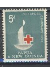 Papua New Guinea známky Mi 49