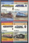Tuvalu známky Mi 326-33