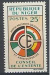 Niger známky Mi 15