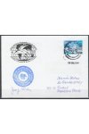 Argentina známky Mi 3012 - Celistvost