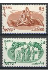 Izrael známky Mi 212-13