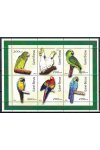 Guinea Bissau známky Mi 1422-7 Ptáci