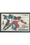 ČSSR známky 2421 Ryska