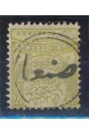 Yemen  známky Mi 264
