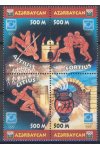 Azerbajdžán známky Mi 576-9 St