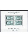 Sýrie známky Yv BF 01
