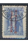Řecko - pošta v Turecku Mi 27 I