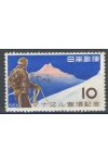 Japonsko známky Mi 663