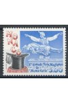 Monako známky Mi 2176