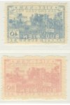 Vietnam známky Mi D 6-7