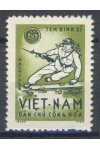 Vietnam známky Mi PF 10