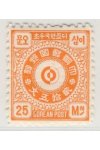 Korea Choson známky Mi I