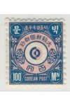 Korea Choson známky Mi III