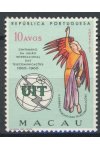 Macau známky Mi 430