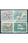 Korea Severní známky Mi 358-61