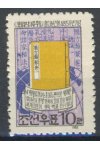 Korea Severní známky Mi 430