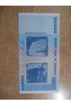 Zimbabwe bankovka 100 Trilionů