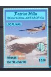 Antarktica nevydané známky - Patriot Hills - Expedition
