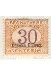 Eritrea známky Mi P 4 II