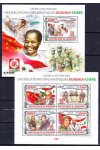 Burundi známky Mi 3203-6+Bl.365 Mwambutsa+Mao