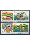 Čína známky Mi 2719-22