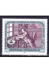 Rakousko známky Mi 1888