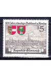 Rakousko známky Mi 1930