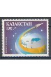Kazachstan známky Mi 25