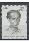 Indie známky Mi 1910