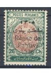 Persie známky Mi 526